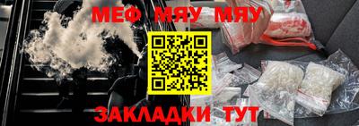 ECSTASY Нарткала
