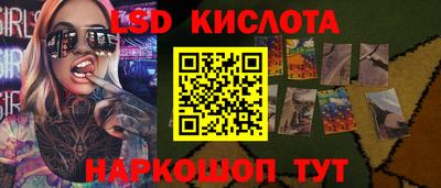 ECSTASY Нарткала