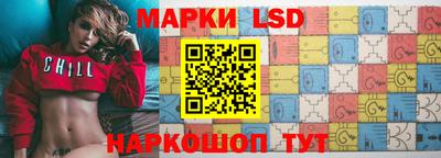 дмт Новозыбков