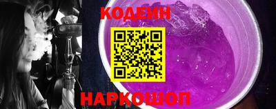 ECSTASY Нарткала