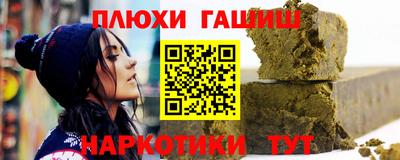 ECSTASY Нарткала